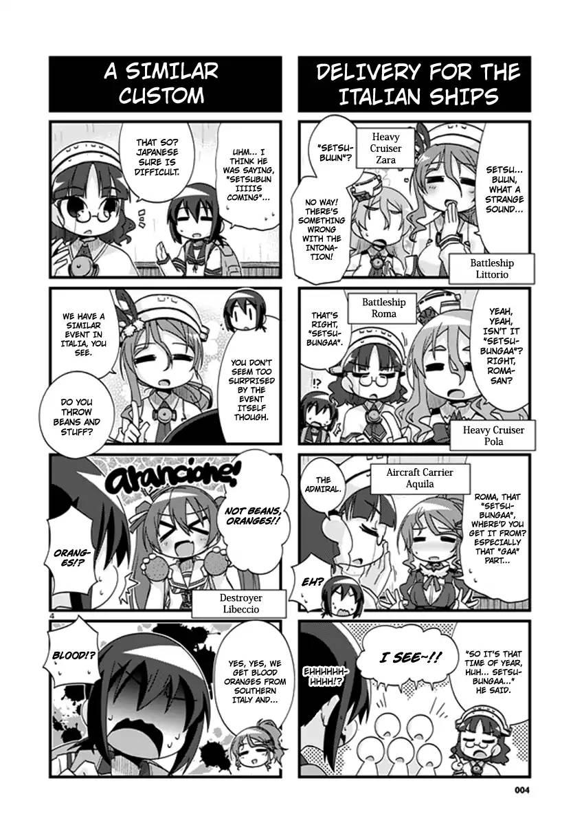 Kantai Collection -KanColle- 4-koma Comic: Fubuki, Ganbarimasu! - episode 210 - 3