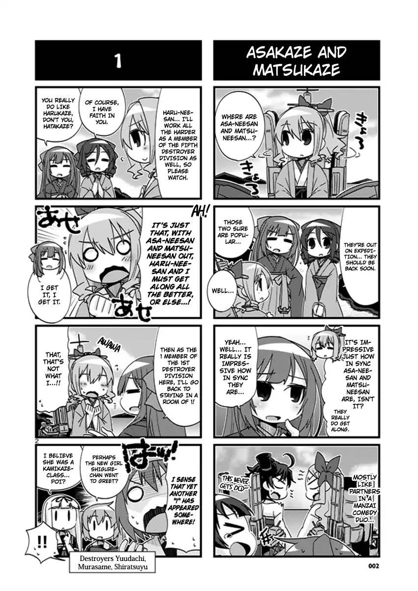 Kantai Collection -KanColle- 4-koma Comic: Fubuki, Ganbarimasu! - episode 212 - 1