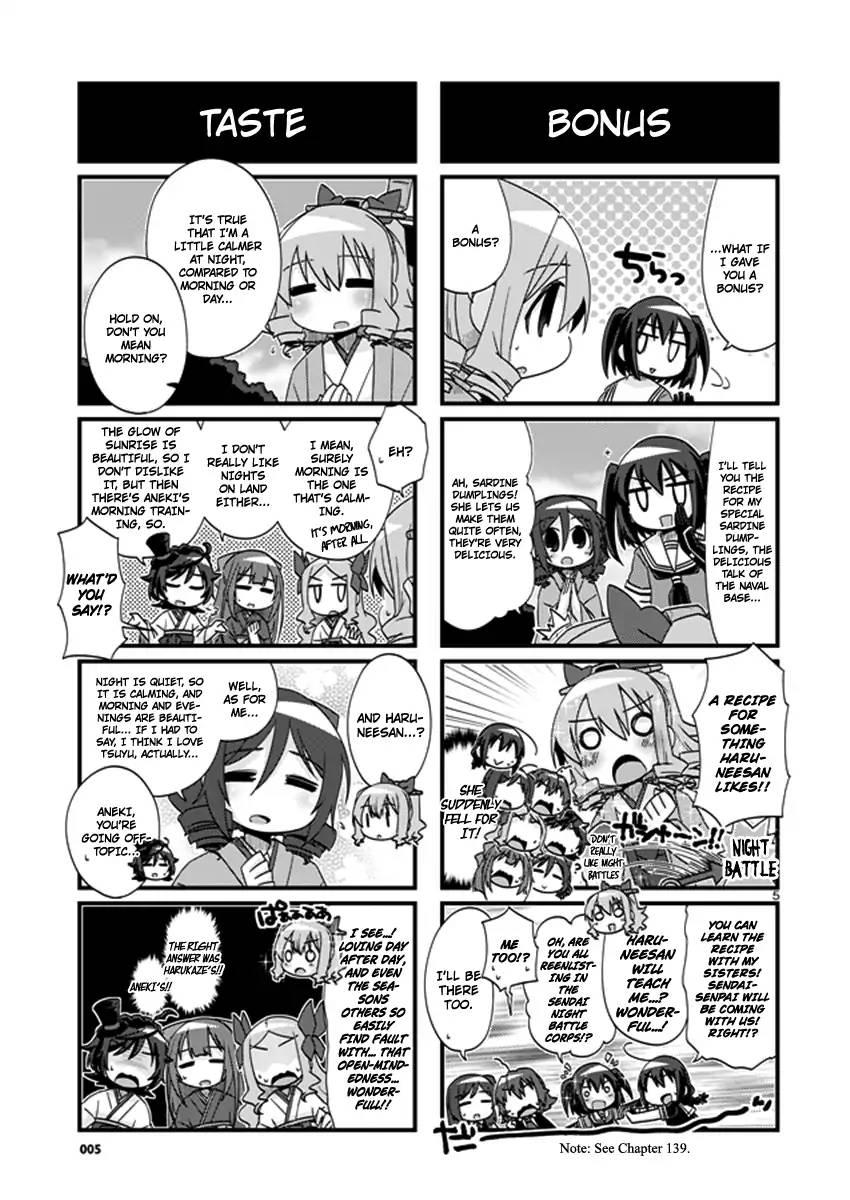 Kantai Collection -KanColle- 4-koma Comic: Fubuki, Ganbarimasu! - episode 212 - 4