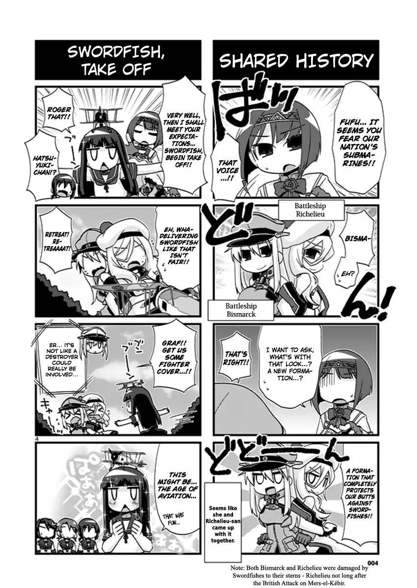 Kantai Collection -KanColle- 4-koma Comic: Fubuki, Ganbarimasu! - episode 213 - 3