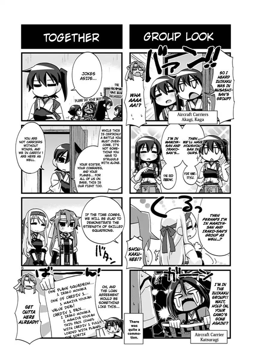 Kantai Collection -KanColle- 4-koma Comic: Fubuki, Ganbarimasu! - episode 215 - 5