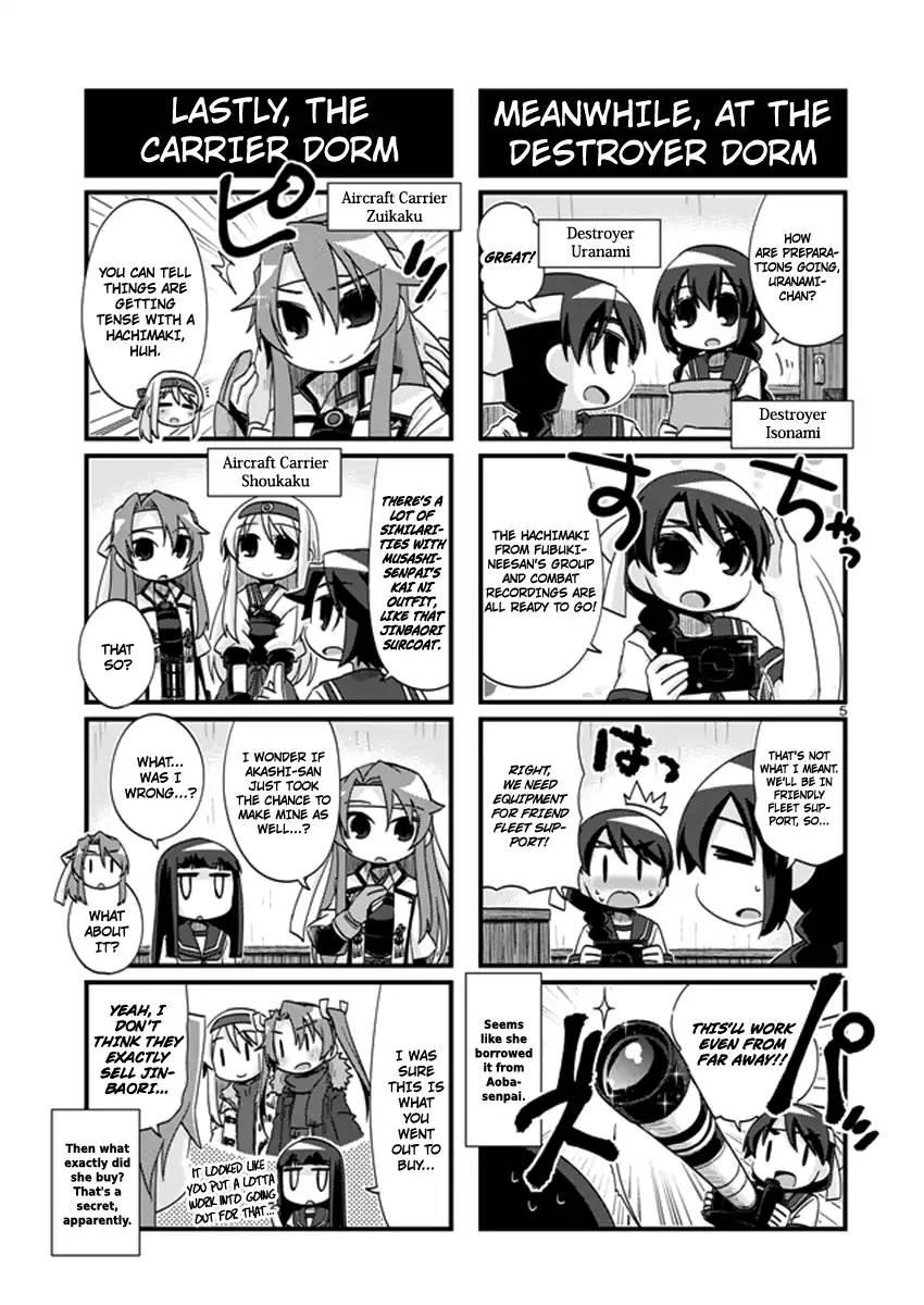 Kantai Collection -KanColle- 4-koma Comic: Fubuki, Ganbarimasu! - episode 215 - 4