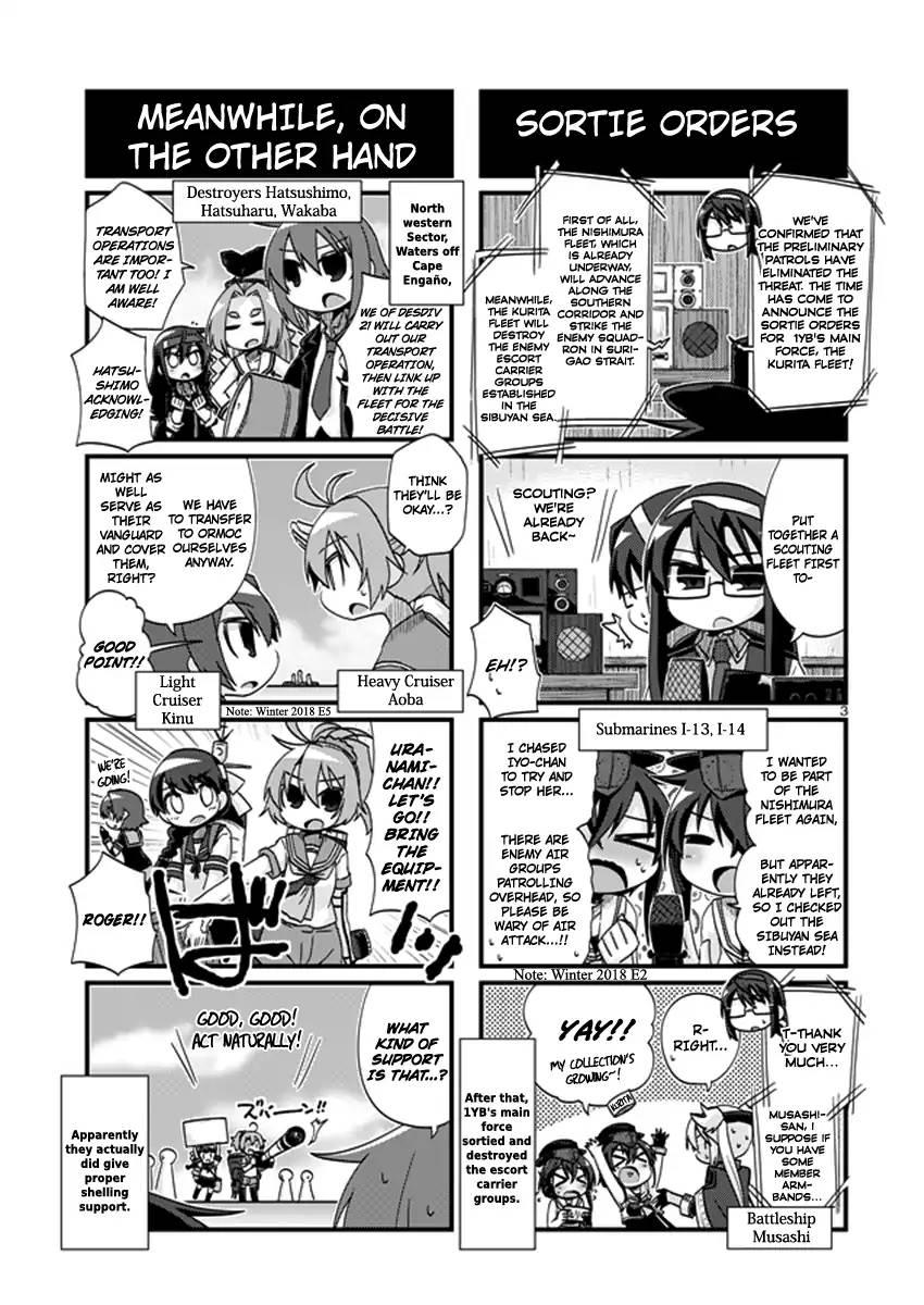 Kantai Collection -KanColle- 4-koma Comic: Fubuki, Ganbarimasu! - episode 216 - 2