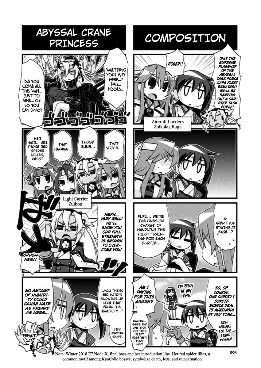 Kantai Collection -KanColle- 4-koma Comic: Fubuki, Ganbarimasu! - episode 217 - 3