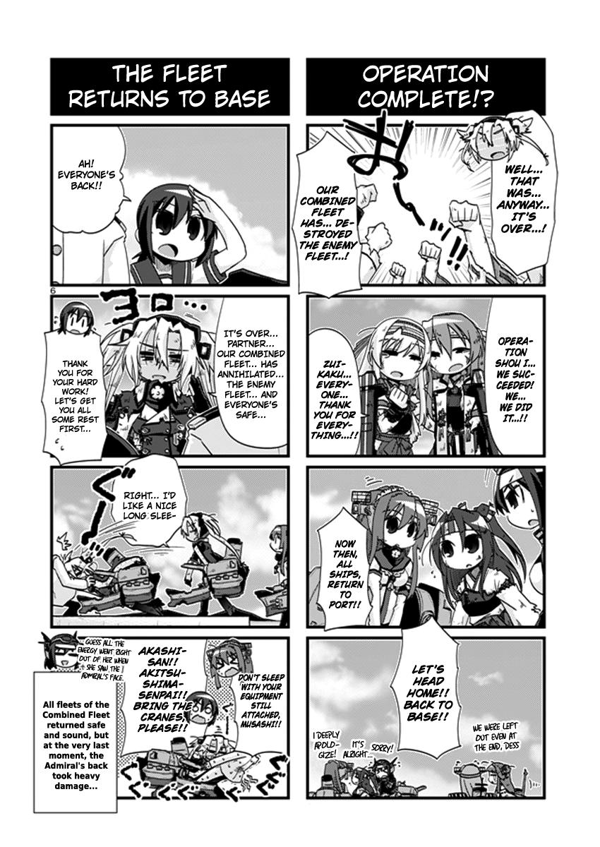 Kantai Collection -KanColle- 4-koma Comic: Fubuki, Ganbarimasu! - episode 217 - 5