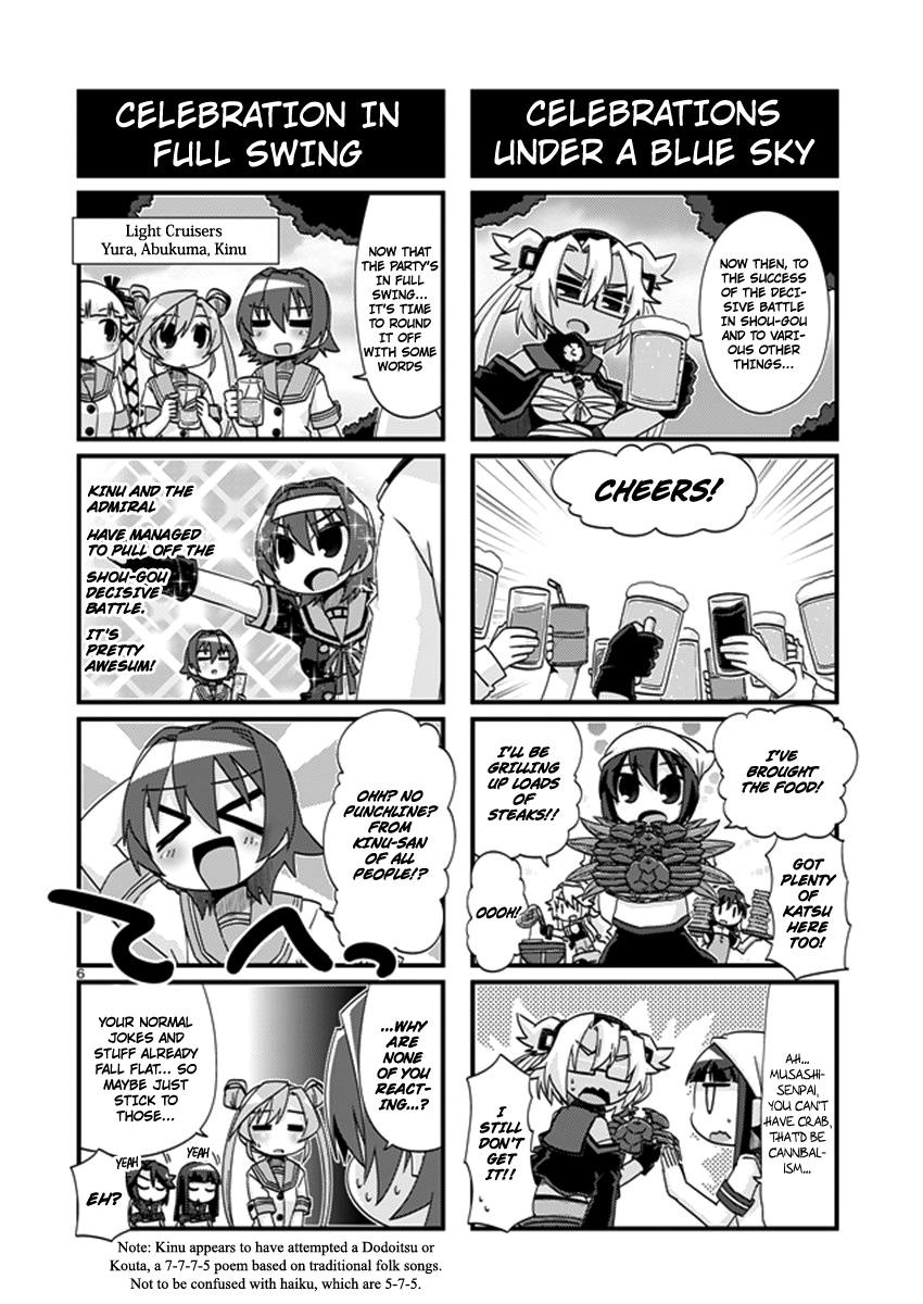 Kantai Collection -KanColle- 4-koma Comic: Fubuki, Ganbarimasu! - episode 218 - 5