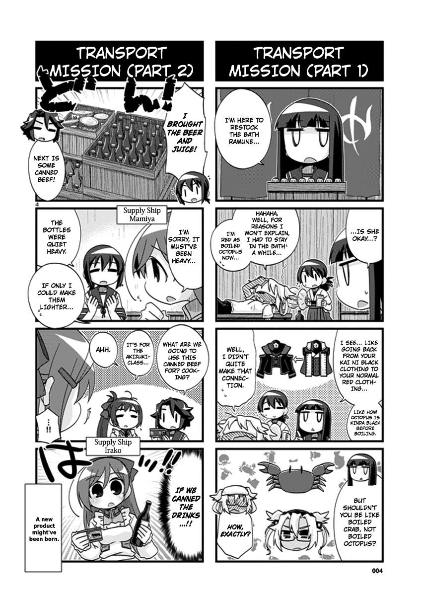 Kantai Collection -KanColle- 4-koma Comic: Fubuki, Ganbarimasu! - episode 218 - 3