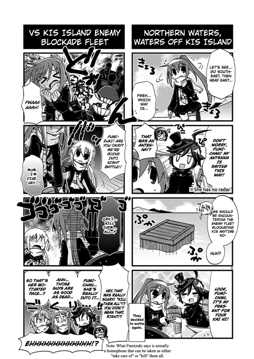 Kantai Collection -KanColle- 4-koma Comic: Fubuki, Ganbarimasu! - episode 219 - 4