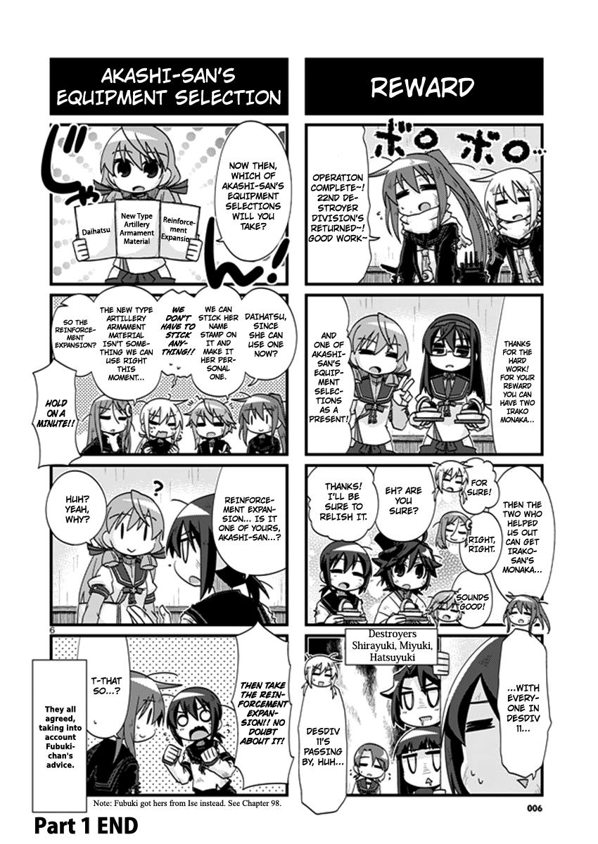 Kantai Collection -KanColle- 4-koma Comic: Fubuki, Ganbarimasu! - episode 219 - 5