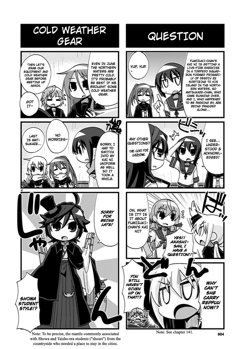 Kantai Collection -KanColle- 4-koma Comic: Fubuki, Ganbarimasu! - episode 219 - 3