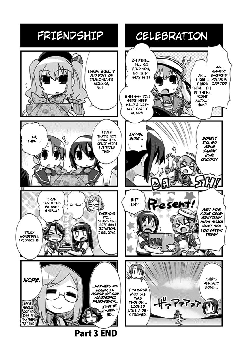 Kantai Collection -KanColle- 4-koma Comic: Fubuki, Ganbarimasu! - episode 219 - 17