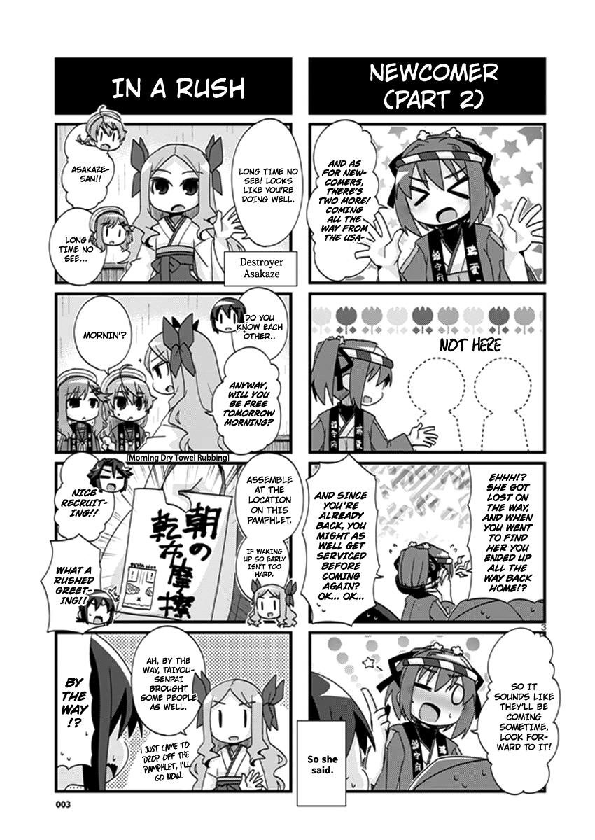 Kantai Collection -KanColle- 4-koma Comic: Fubuki, Ganbarimasu! - episode 220 - 2