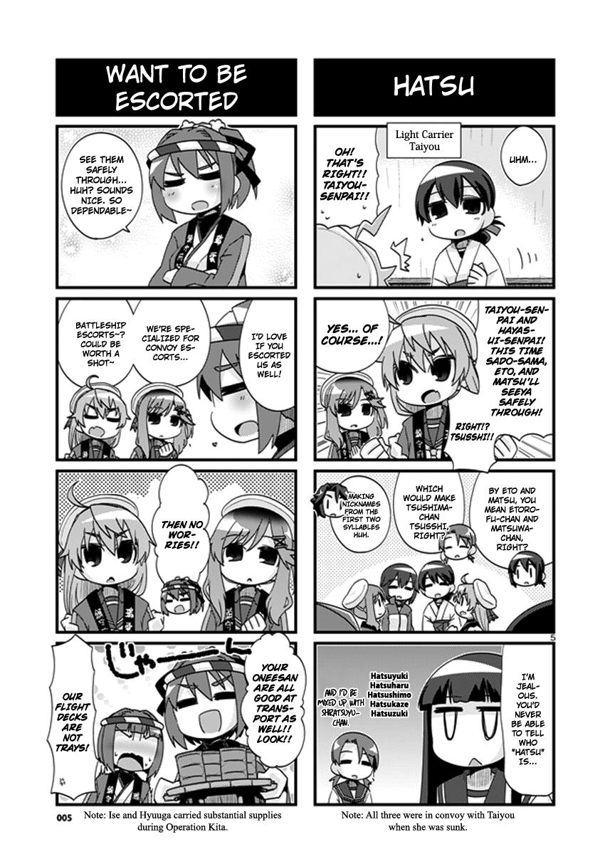 Kantai Collection -KanColle- 4-koma Comic: Fubuki, Ganbarimasu! - episode 220 - 4