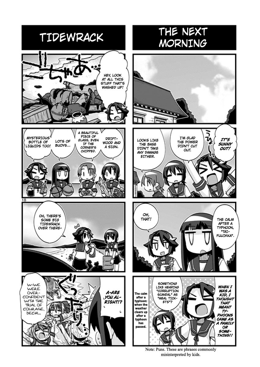 Kantai Collection -KanColle- 4-koma Comic: Fubuki, Ganbarimasu! - episode 220 - 17