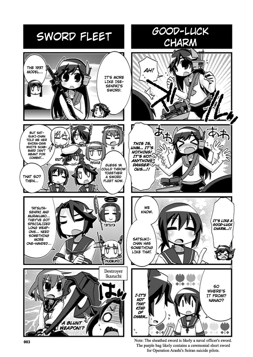 Kantai Collection -KanColle- 4-koma Comic: Fubuki, Ganbarimasu! - episode 221 - 2