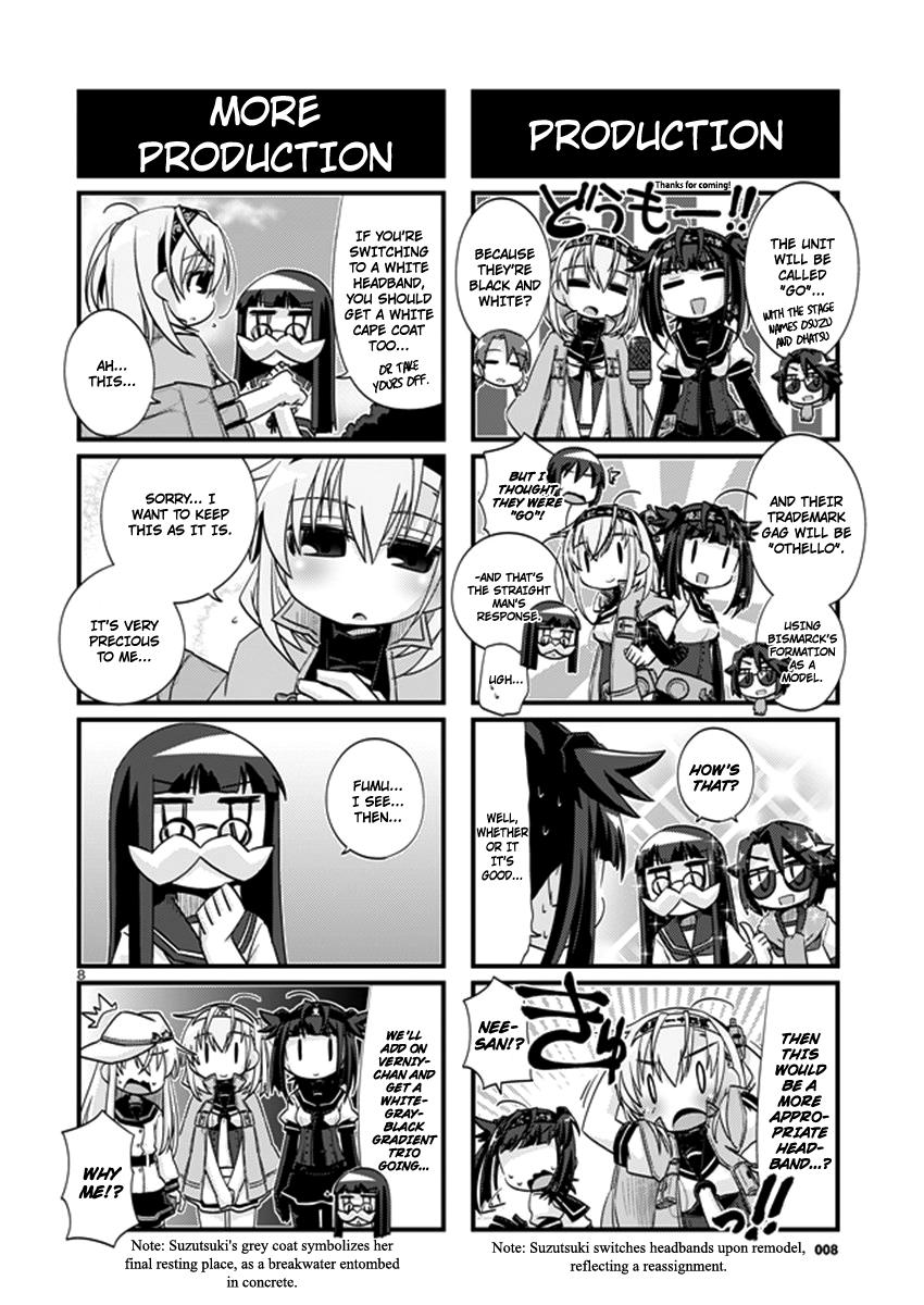 Kantai Collection -KanColle- 4-koma Comic: Fubuki, Ganbarimasu! - episode 221 - 7