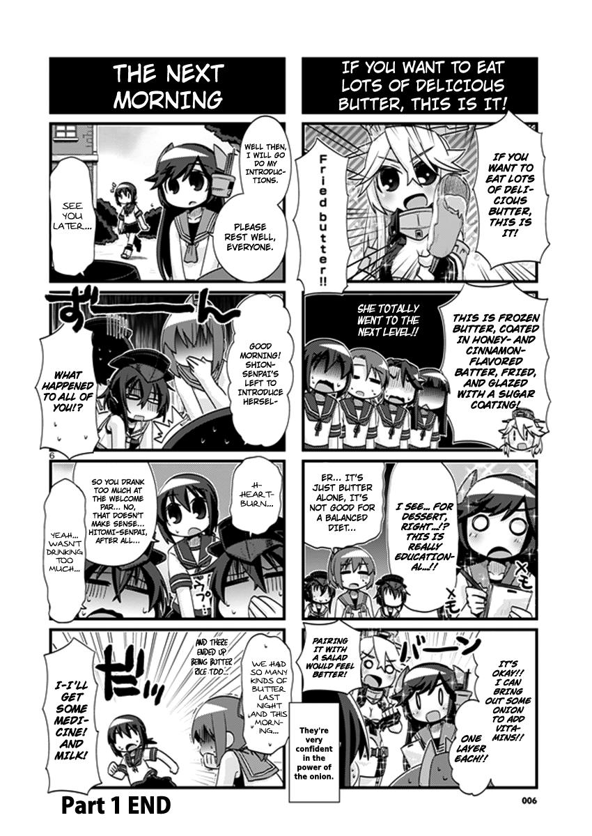 Kantai Collection -KanColle- 4-koma Comic: Fubuki, Ganbarimasu! - episode 221 - 5