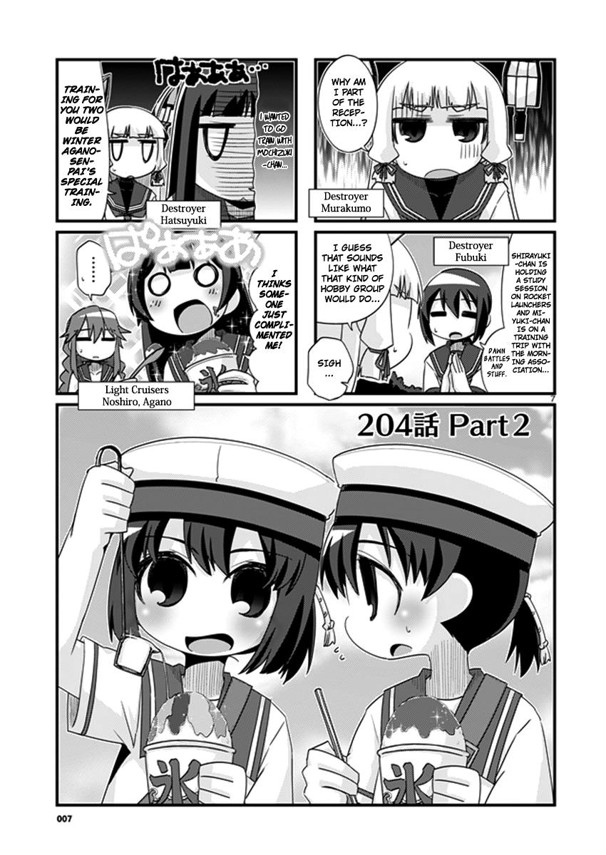 Kantai Collection -KanColle- 4-koma Comic: Fubuki, Ganbarimasu! - episode 222 - 6