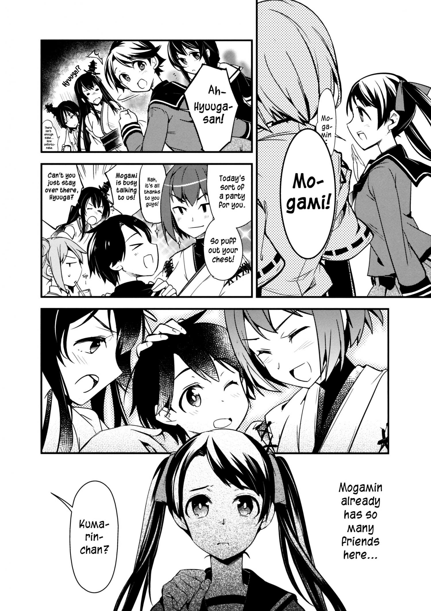 Kantai Collection -KanColle- Kimi to Boku no Kashitsu Wariai (Doujinshi) - episode 2 - 2