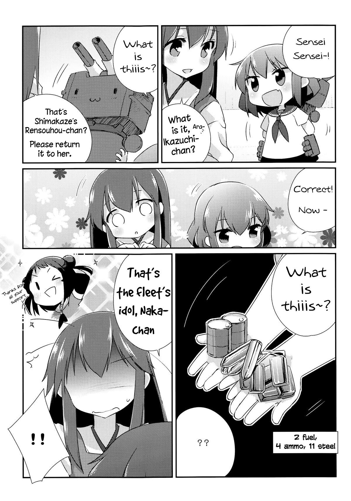 Kantai Collection -KanColle- Kokuritsu Kantai Youchien (Doujinshi) - episode 10 - 9