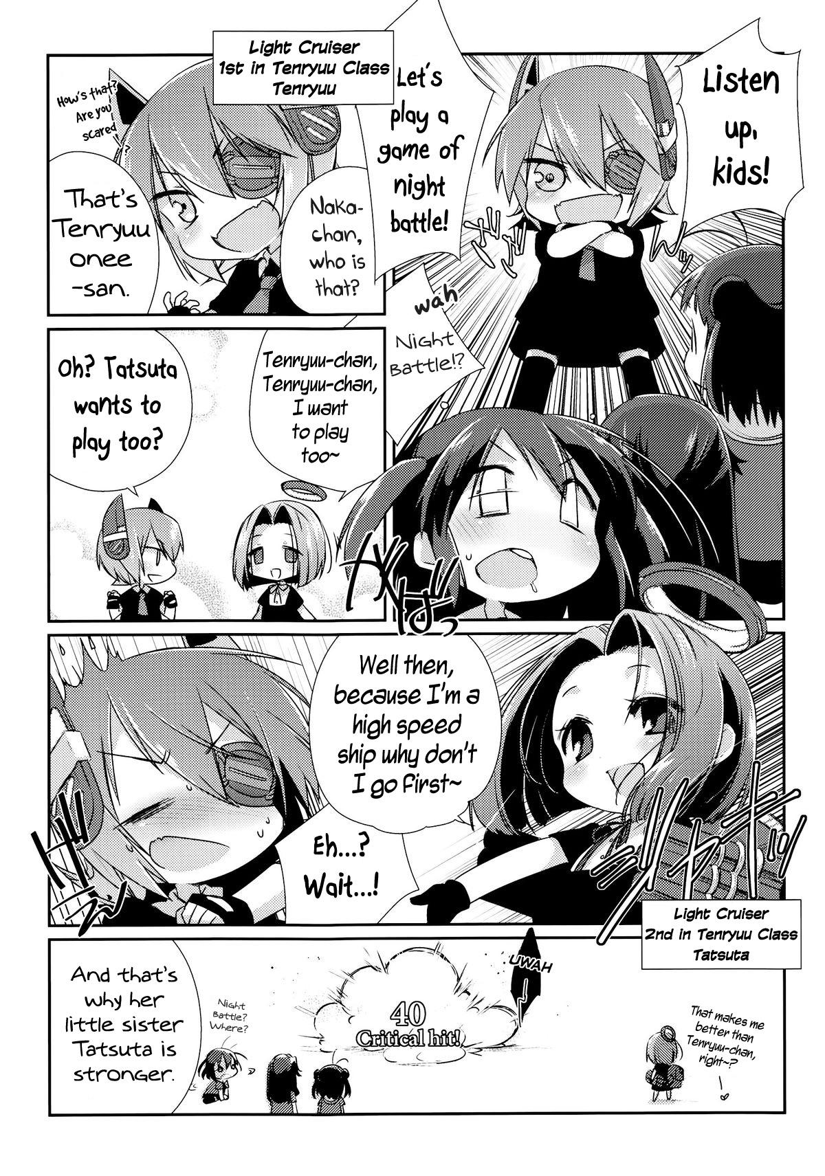 Kantai Collection -KanColle- Kokuritsu Kantai Youchien (Doujinshi) - episode 10 - 13