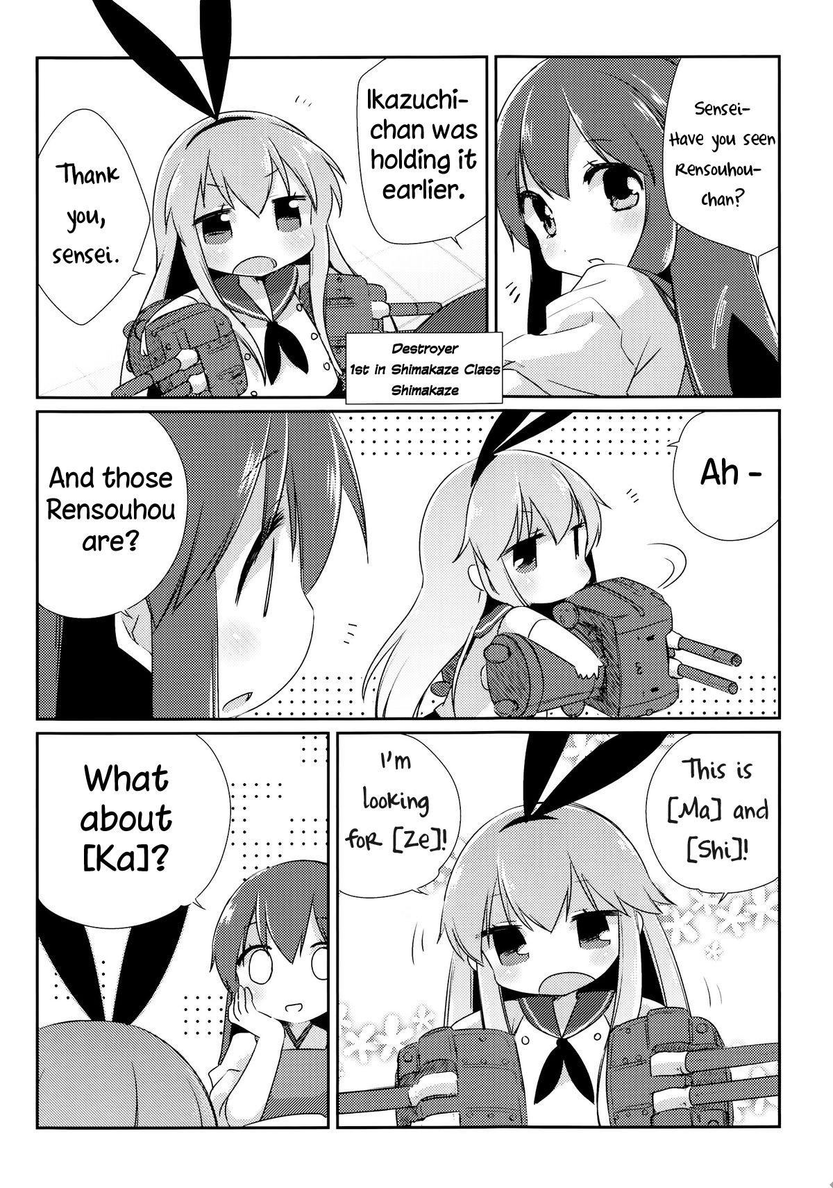 Kantai Collection -KanColle- Kokuritsu Kantai Youchien (Doujinshi) - episode 10 - 10