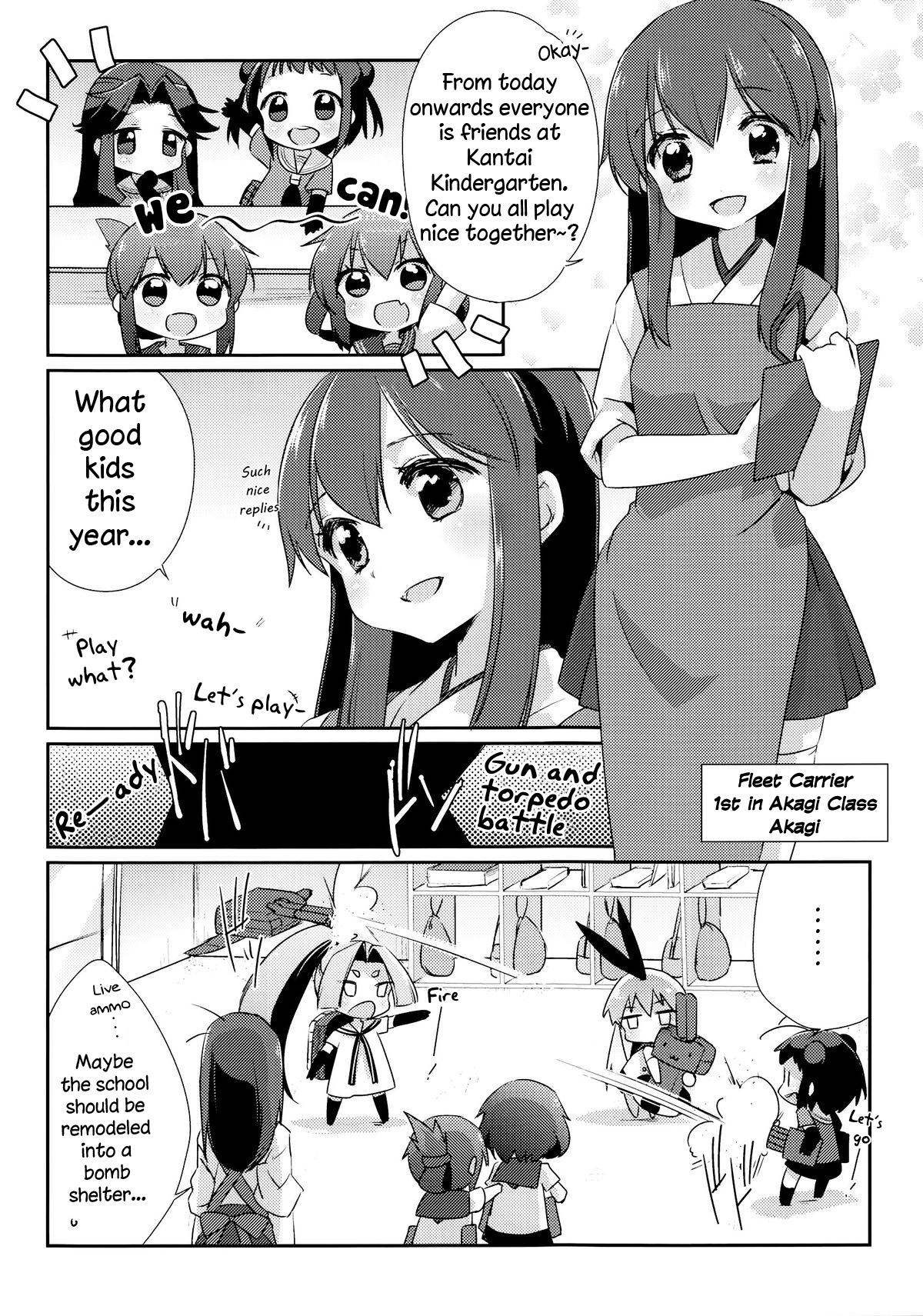 Kantai Collection -KanColle- Kokuritsu Kantai Youchien (Doujinshi) - episode 10 - 4