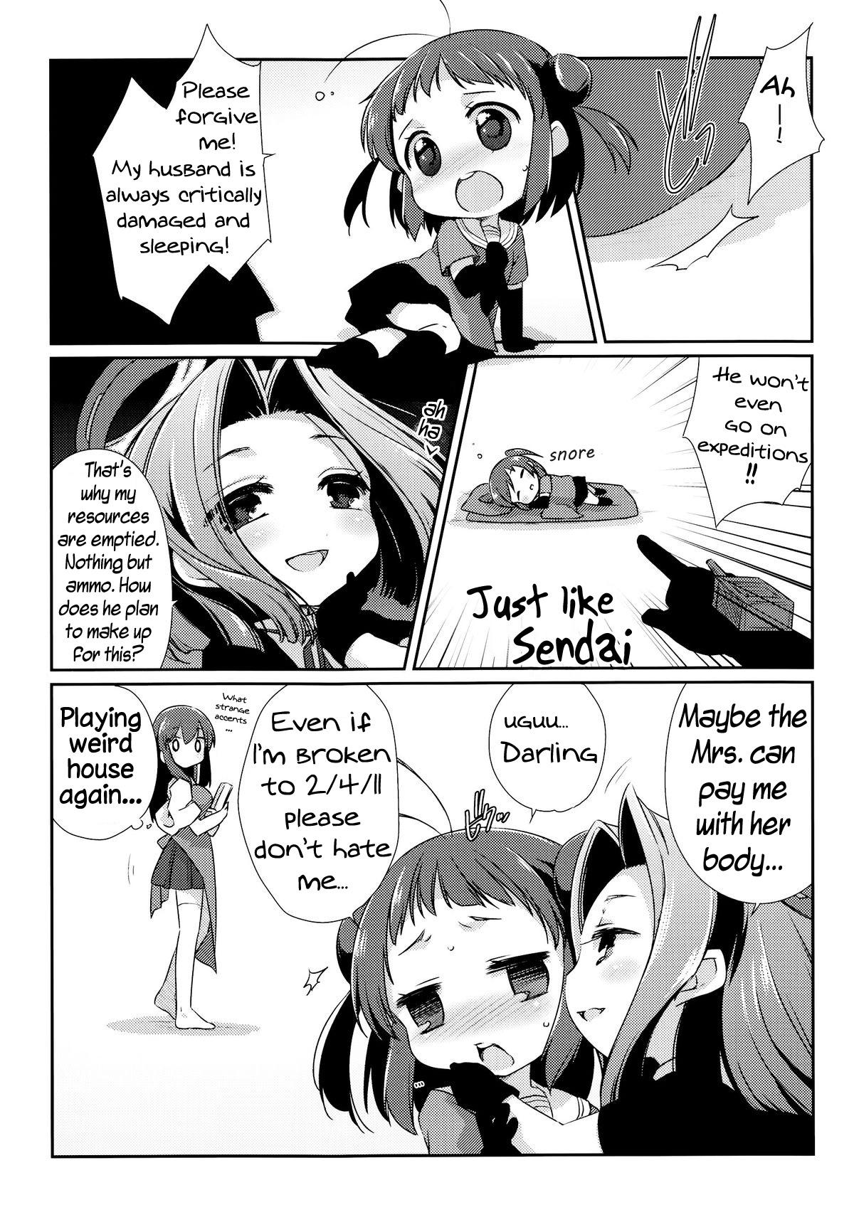 Kantai Collection -KanColle- Kokuritsu Kantai Youchien (Doujinshi) - episode 10 - 15