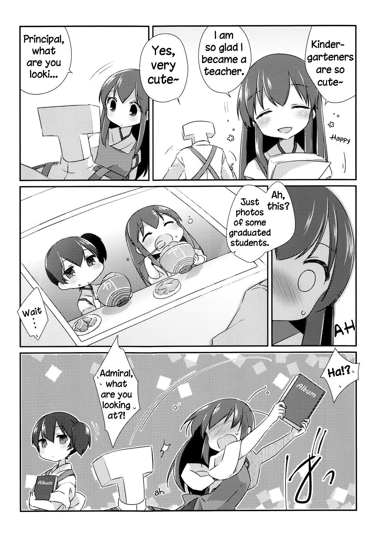 Kantai Collection -KanColle- Kokuritsu Kantai Youchien (Doujinshi) - episode 10 - 17