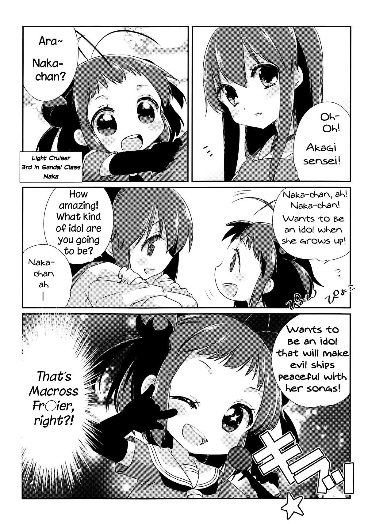 Kantai Collection -KanColle- Kokuritsu Kantai Youchien (Doujinshi) - episode 10 - 5