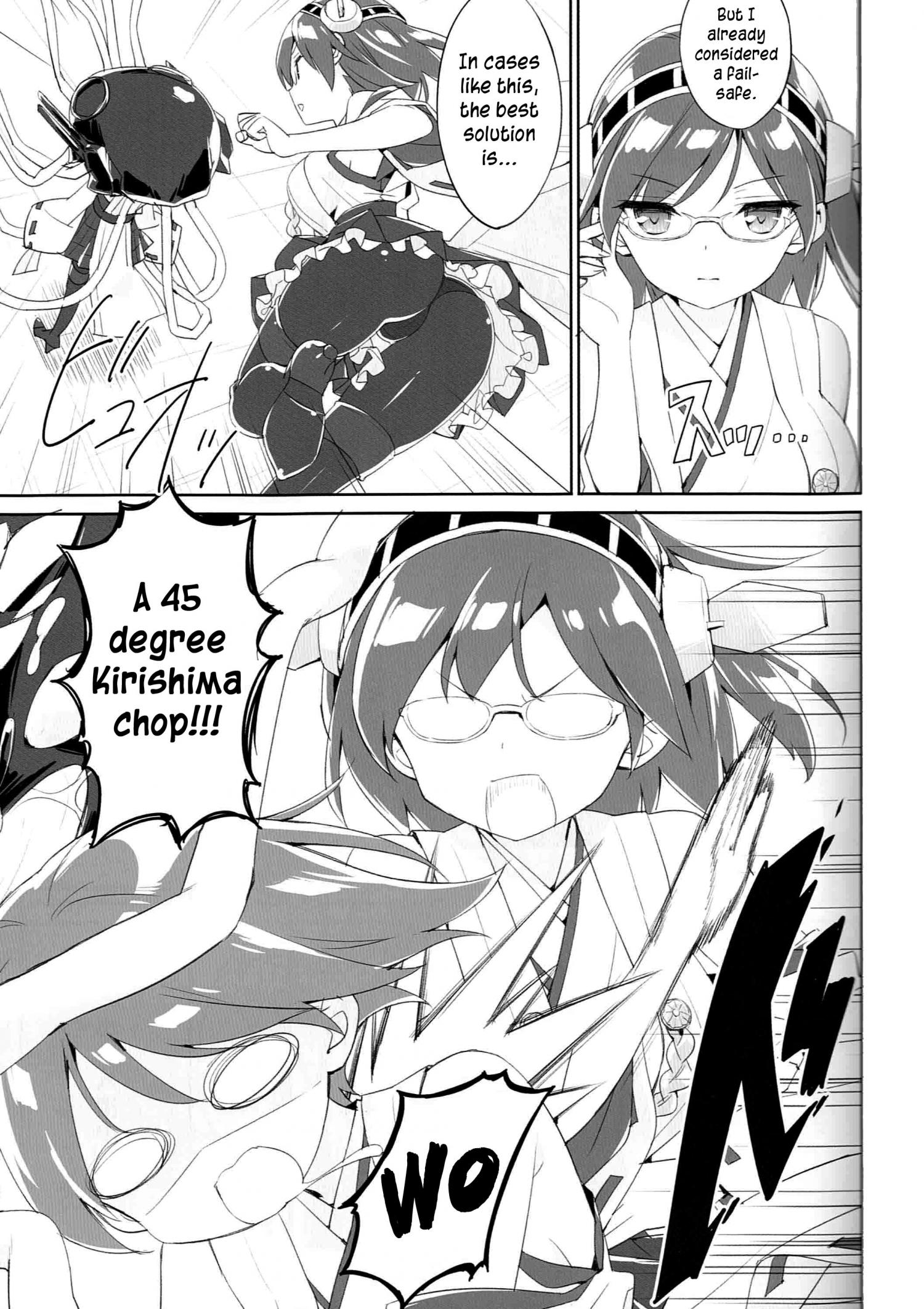 Kantai Collection -KanColle- Kongou Yon Shimai Monogatari (Doujinshi) - episode 2 - 14