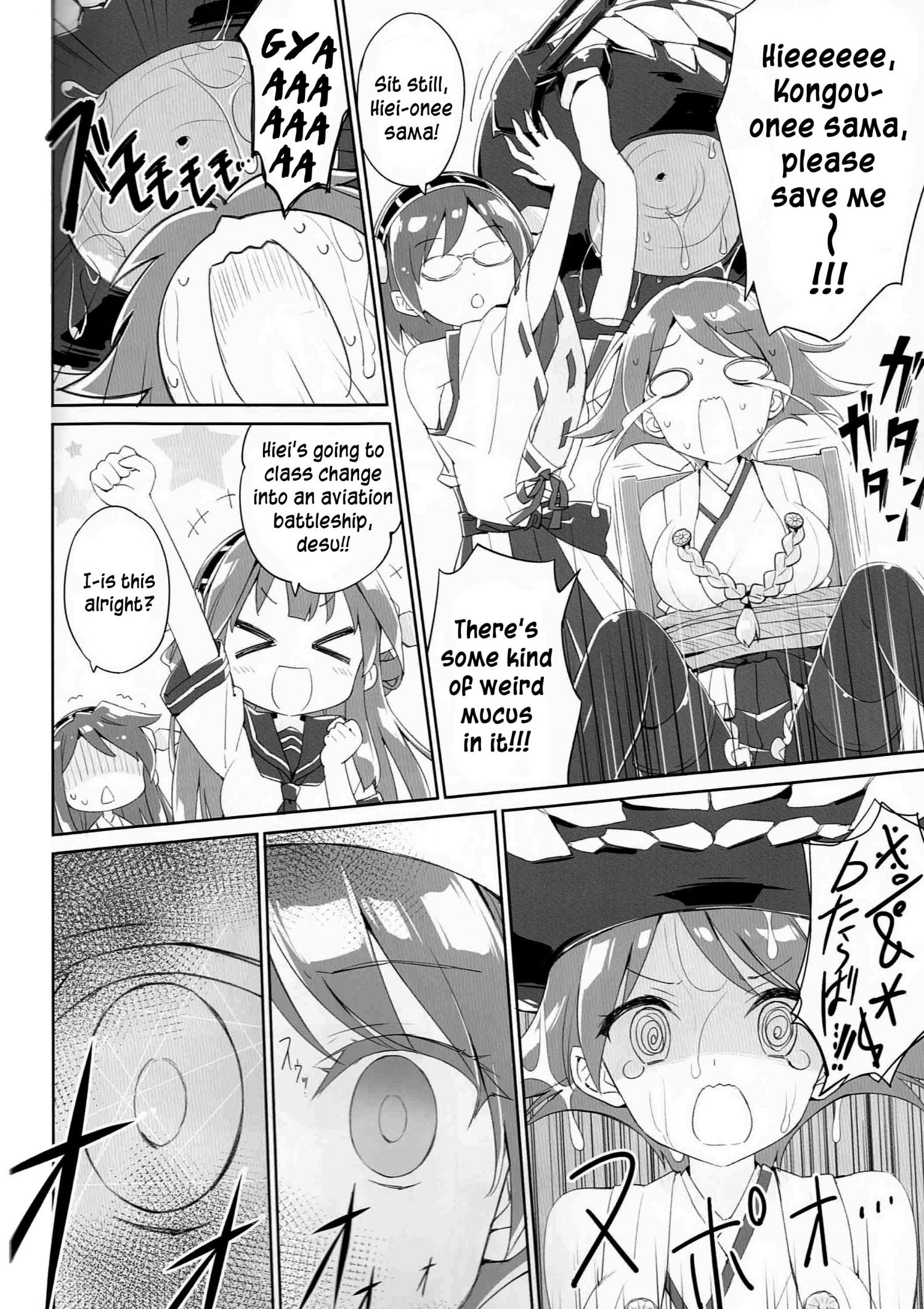 Kantai Collection -KanColle- Kongou Yon Shimai Monogatari (Doujinshi) - episode 2 - 9