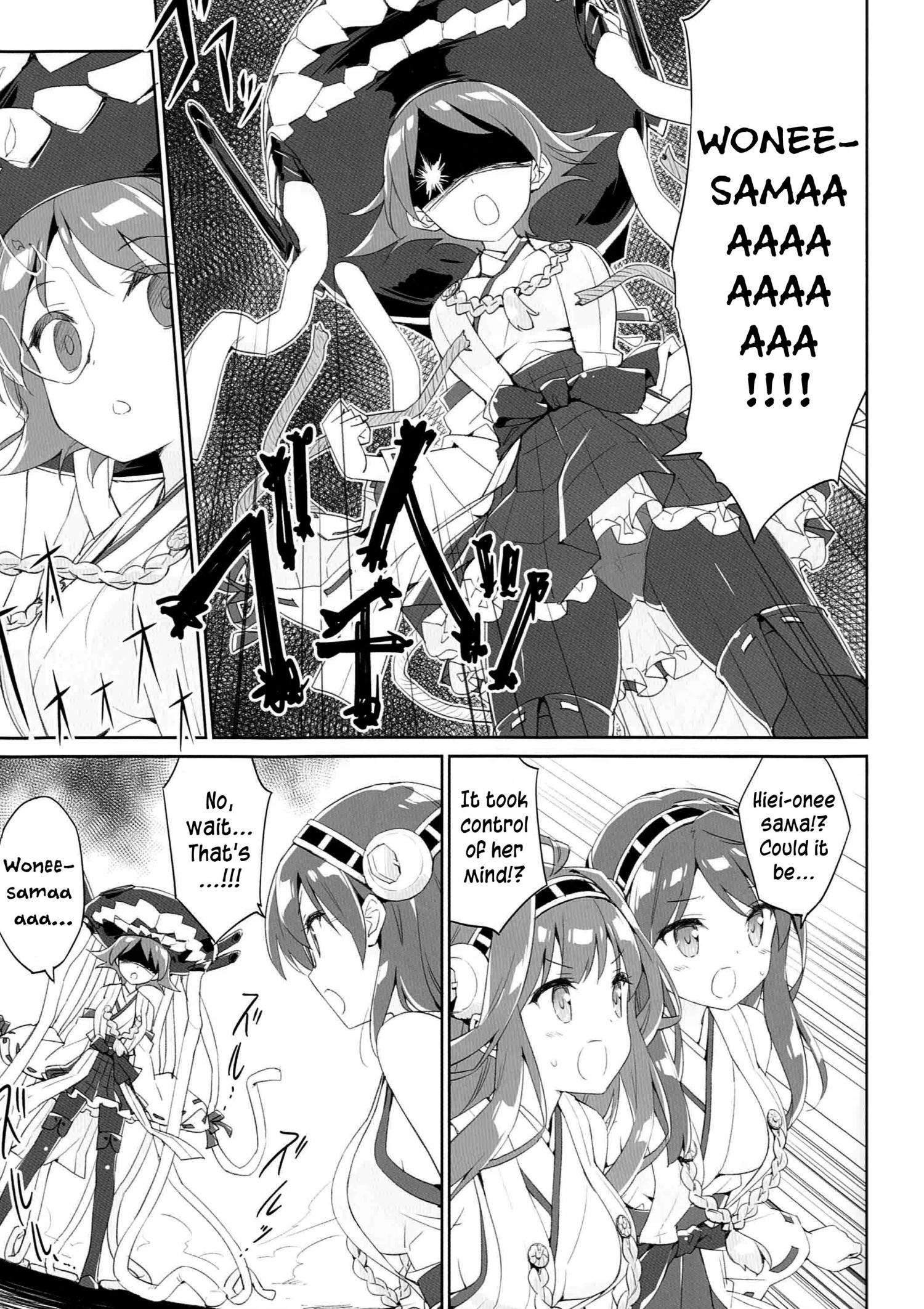 Kantai Collection -KanColle- Kongou Yon Shimai Monogatari (Doujinshi) - episode 2 - 10