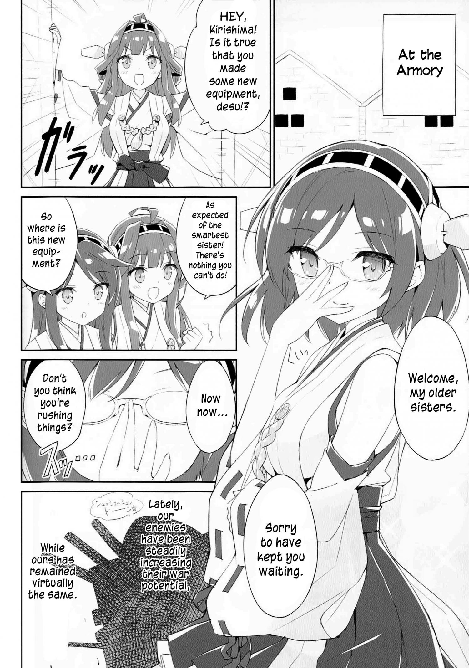 Kantai Collection -KanColle- Kongou Yon Shimai Monogatari (Doujinshi) - episode 2 - 5