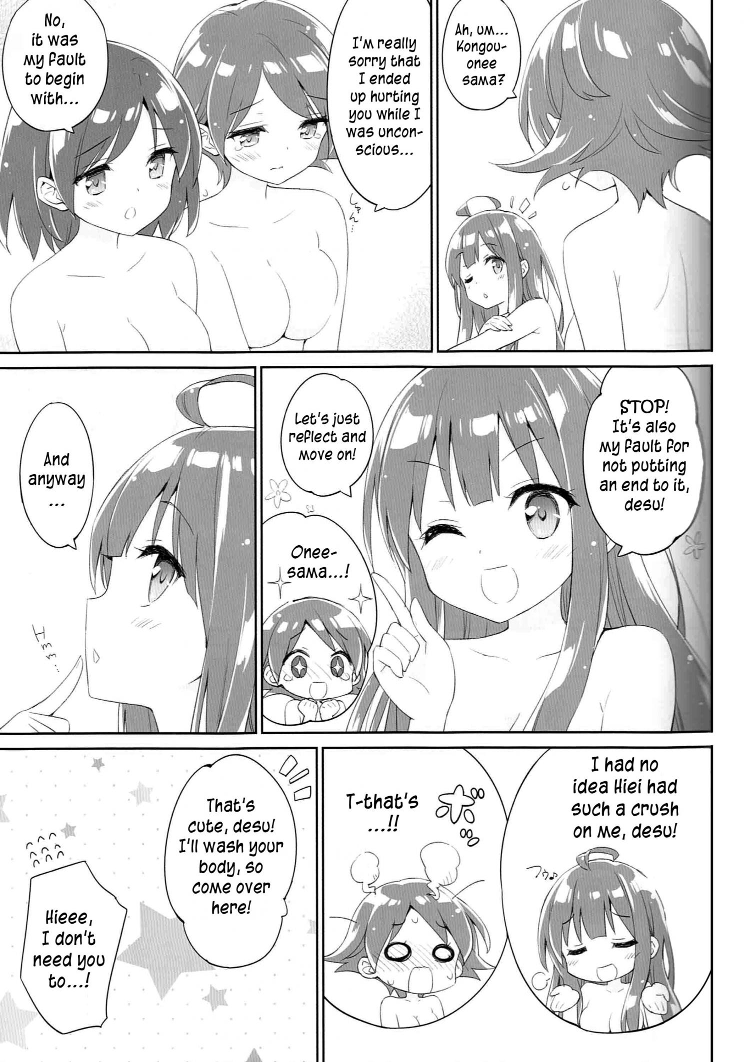 Kantai Collection -KanColle- Kongou Yon Shimai Monogatari (Doujinshi) - episode 2 - 16