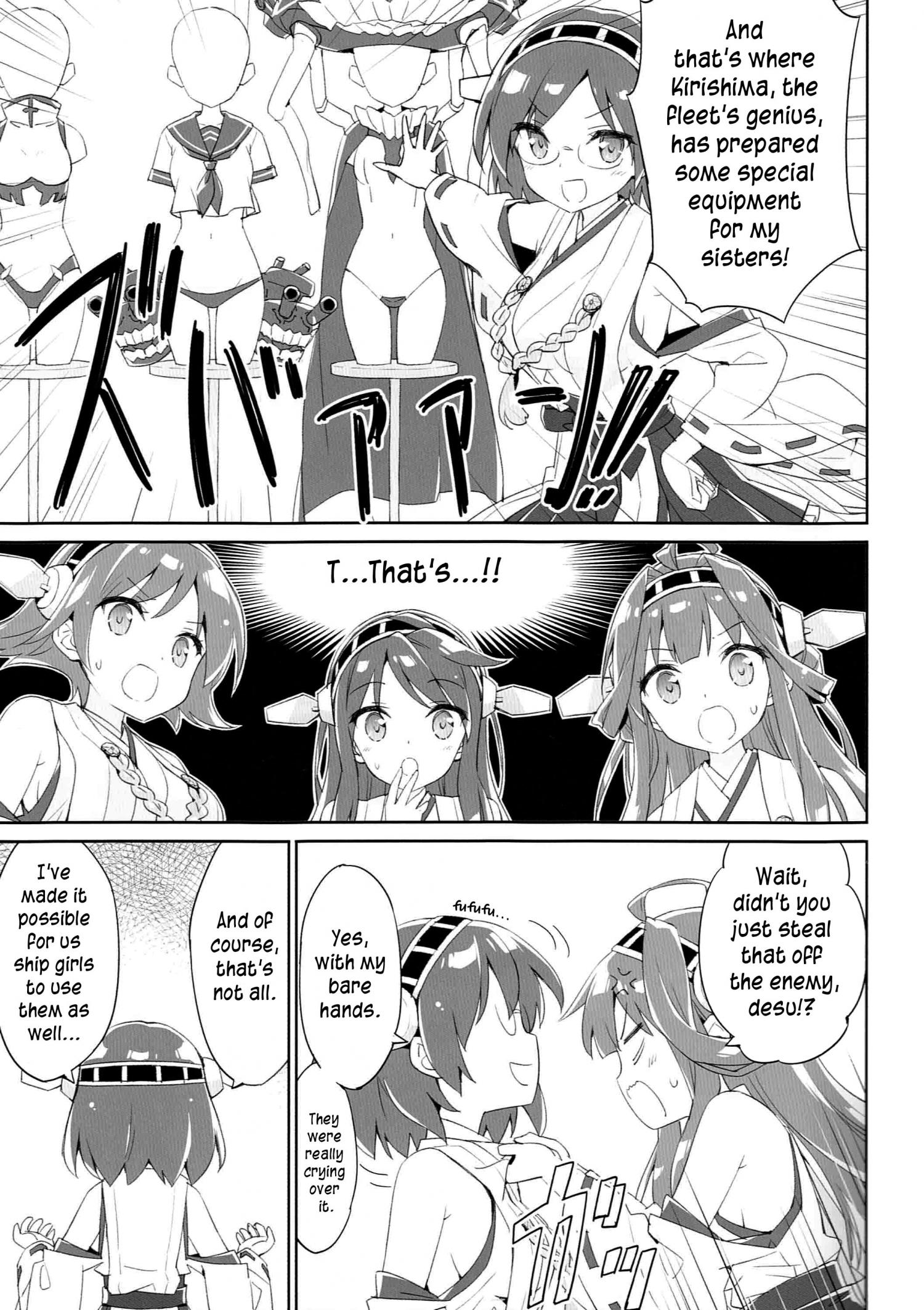 Kantai Collection -KanColle- Kongou Yon Shimai Monogatari (Doujinshi) - episode 2 - 6