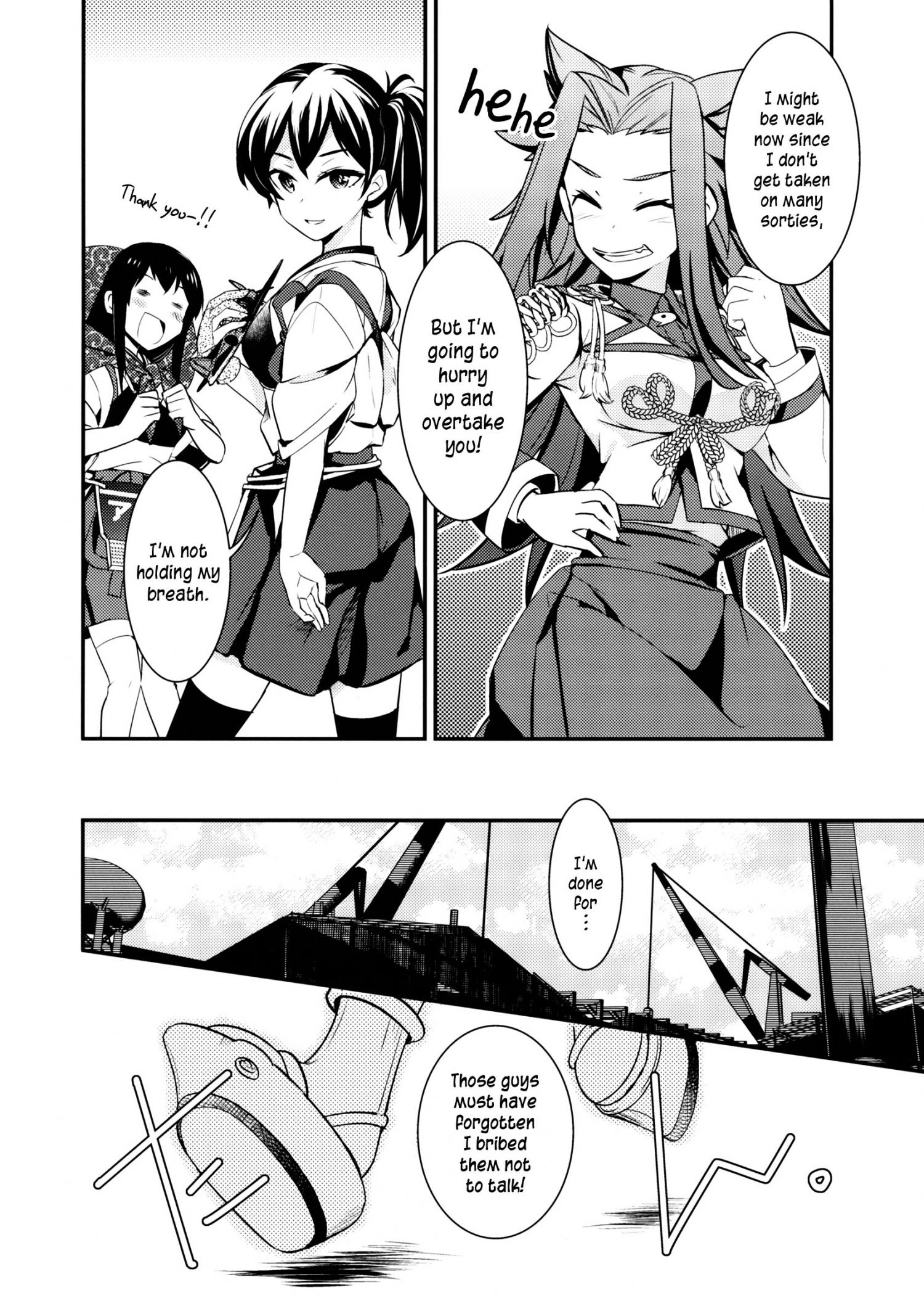 Kantai Collection -KanColle- Kumo Nabiku (Doujinshi) - episode 2 - 8