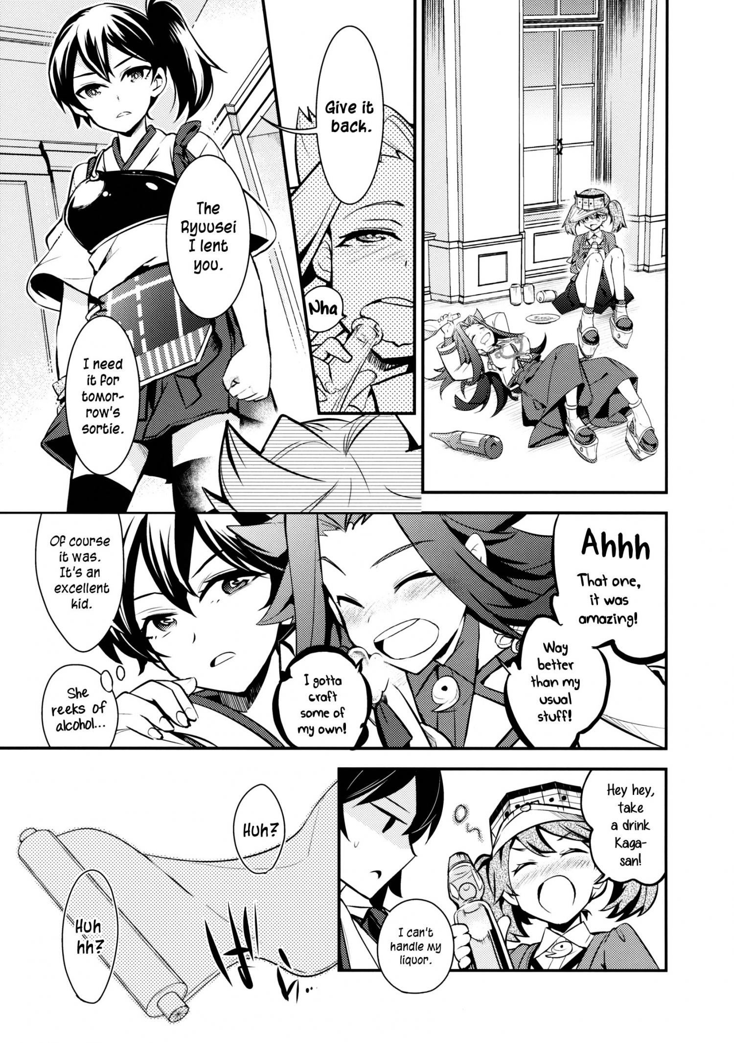 Kantai Collection -KanColle- Kumo Nabiku (Doujinshi) - episode 2 - 1