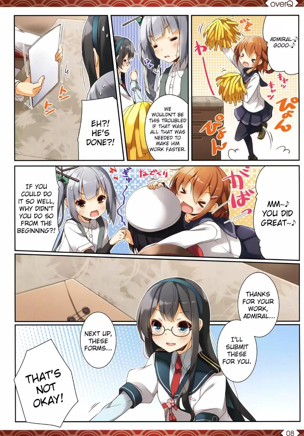 Kantai Collection -KanColle- over ~ Quantum Mechanics Rainbow (Doujinshi) - episode 13 - 6