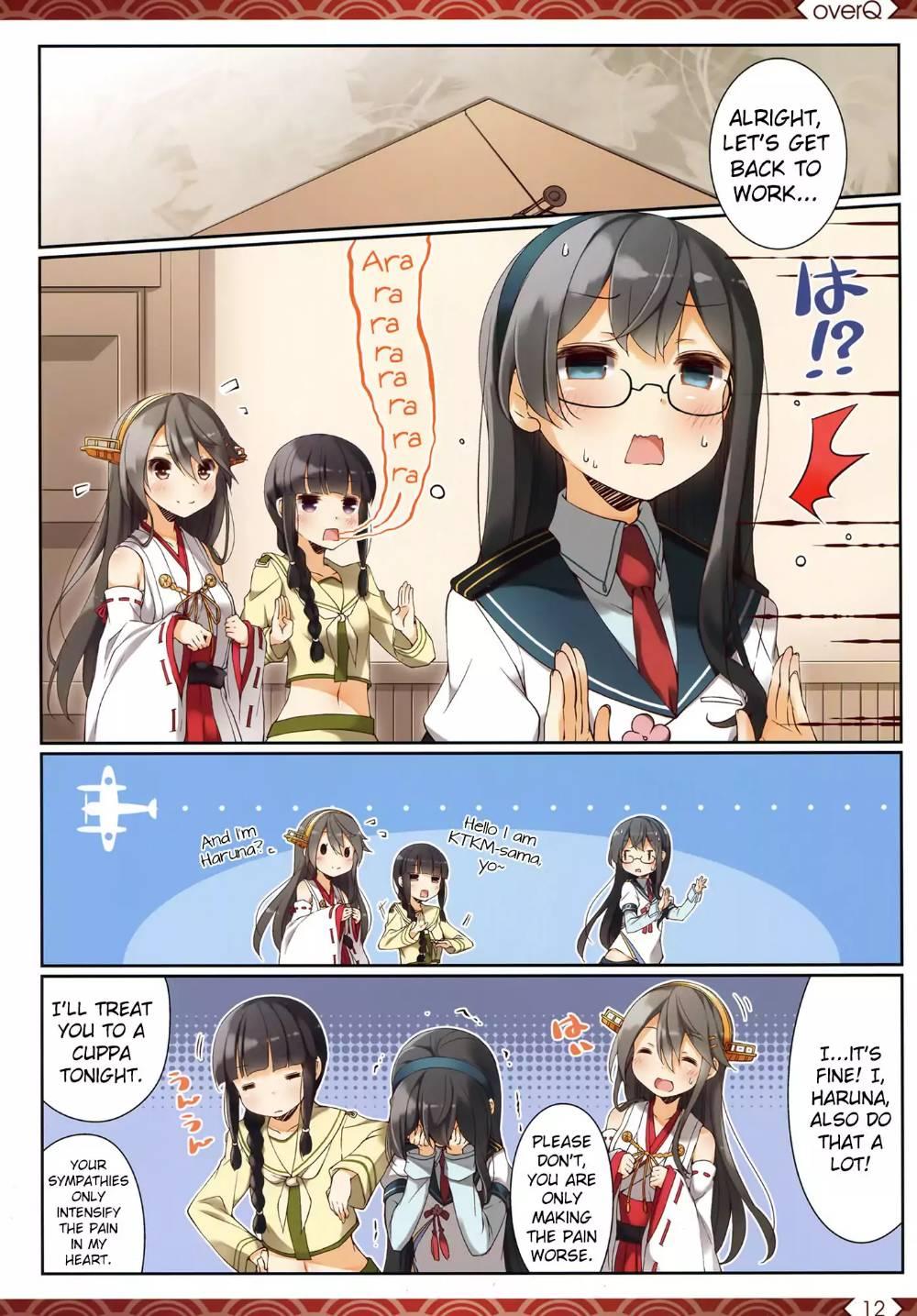 Kantai Collection -KanColle- over ~ Quantum Mechanics Rainbow (Doujinshi) - episode 13 - 10