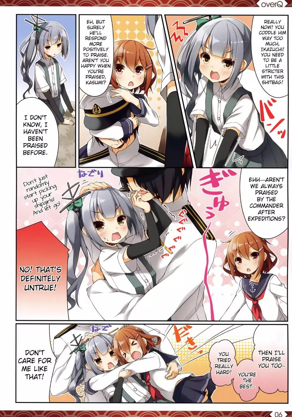 Kantai Collection -KanColle- over ~ Quantum Mechanics Rainbow (Doujinshi) - episode 13 - 4