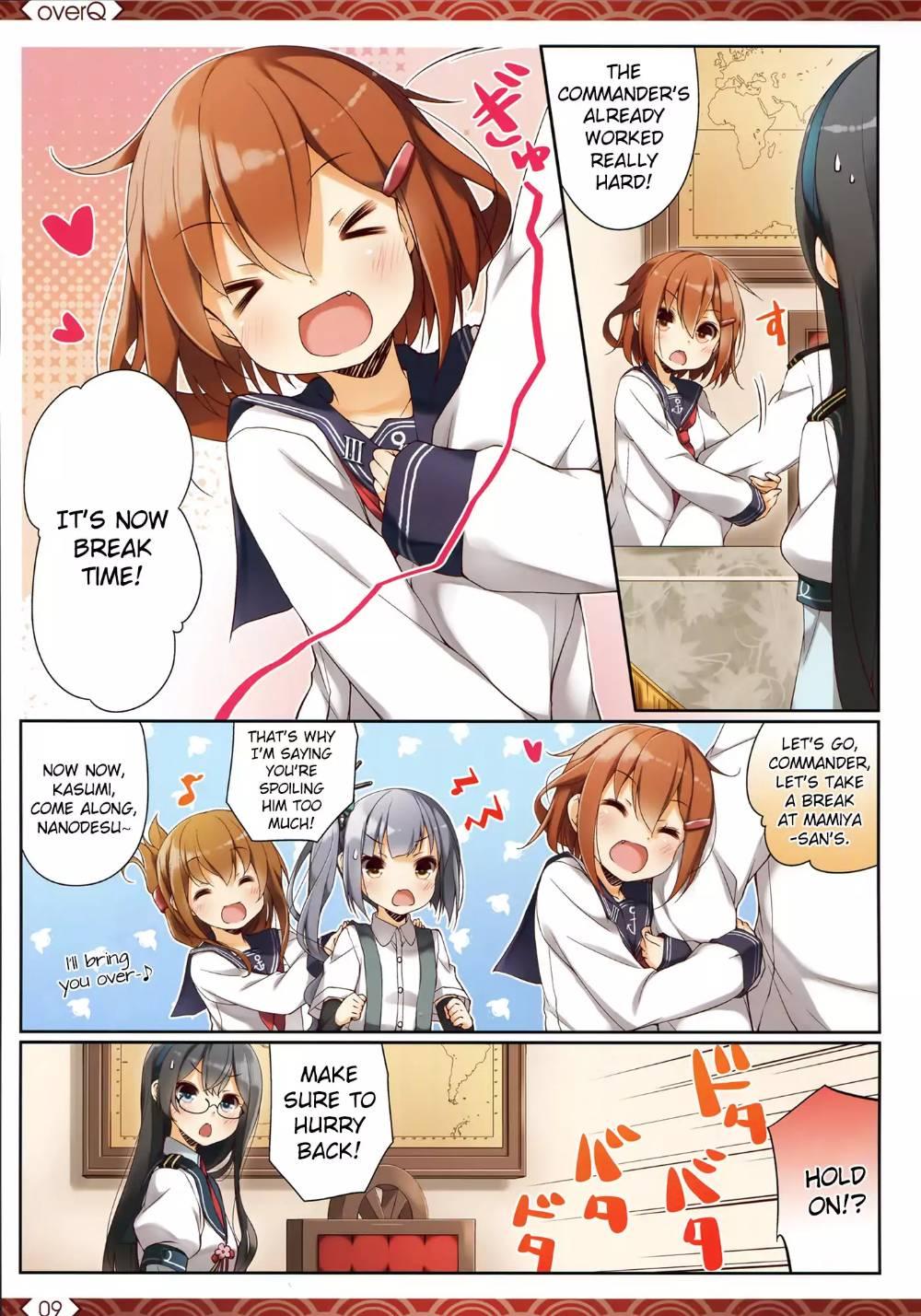 Kantai Collection -KanColle- over ~ Quantum Mechanics Rainbow (Doujinshi) - episode 13 - 7