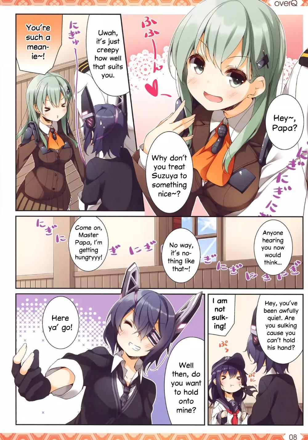 Kantai Collection -KanColle- over ~ Quantum Mechanics Rainbow (Doujinshi) - episode 14 - 6