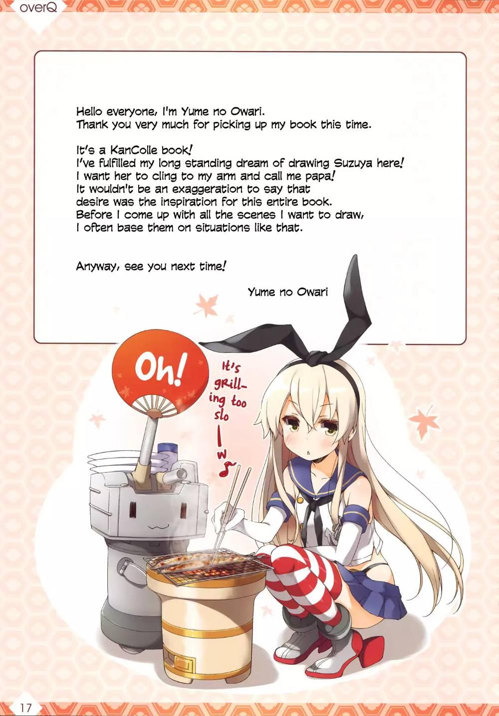 Kantai Collection -KanColle- over ~ Quantum Mechanics Rainbow (Doujinshi) - episode 14 - 15