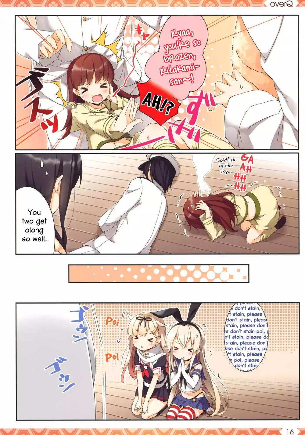 Kantai Collection -KanColle- over ~ Quantum Mechanics Rainbow (Doujinshi) - episode 14 - 14