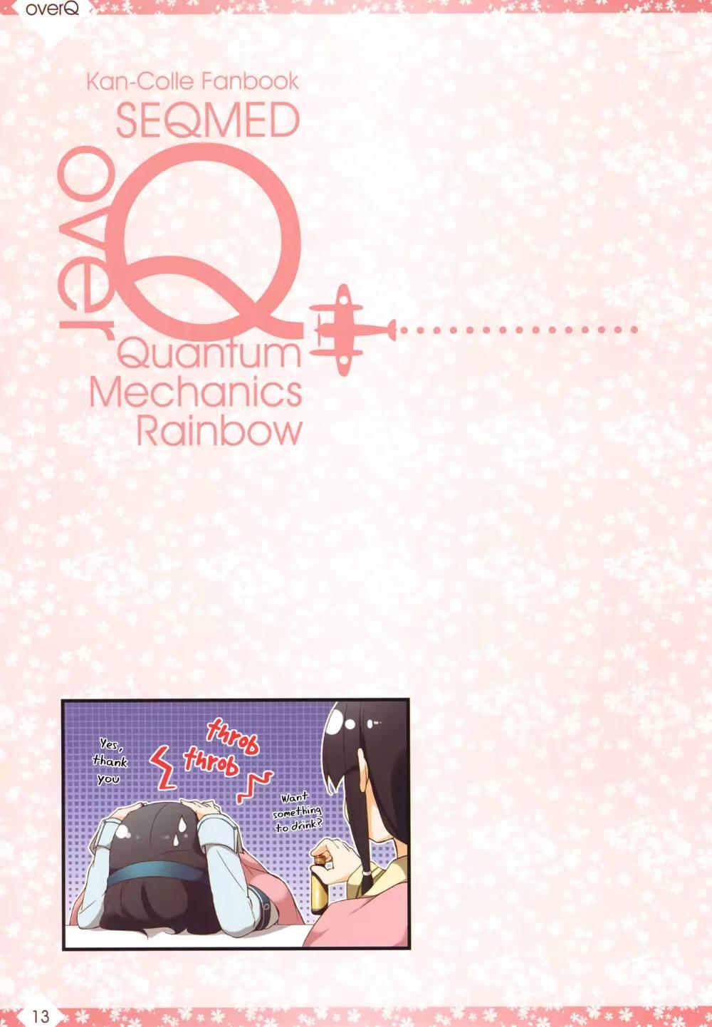 Kantai Collection -KanColle- over ~ Quantum Mechanics Rainbow (Doujinshi) - episode 15 - 11