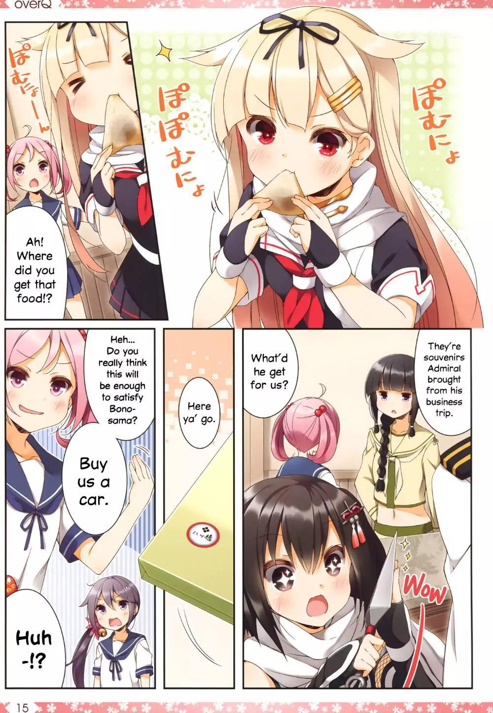 Kantai Collection -KanColle- over ~ Quantum Mechanics Rainbow (Doujinshi) - episode 15 - 13