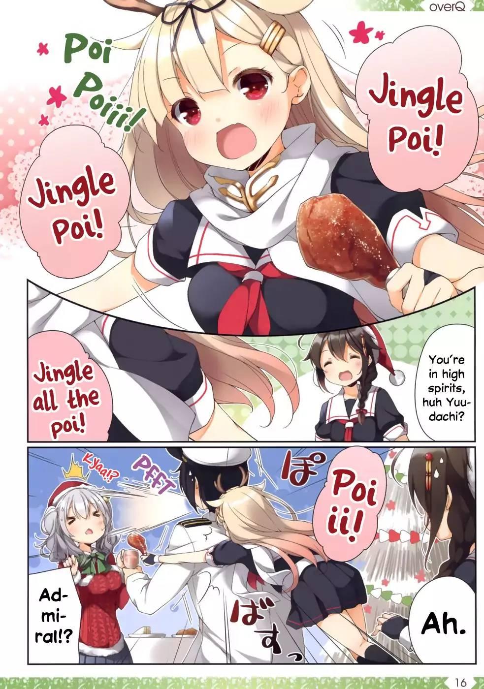 Kantai Collection -KanColle- over ~ Quantum Mechanics Rainbow (Doujinshi) - episode 16 - 14