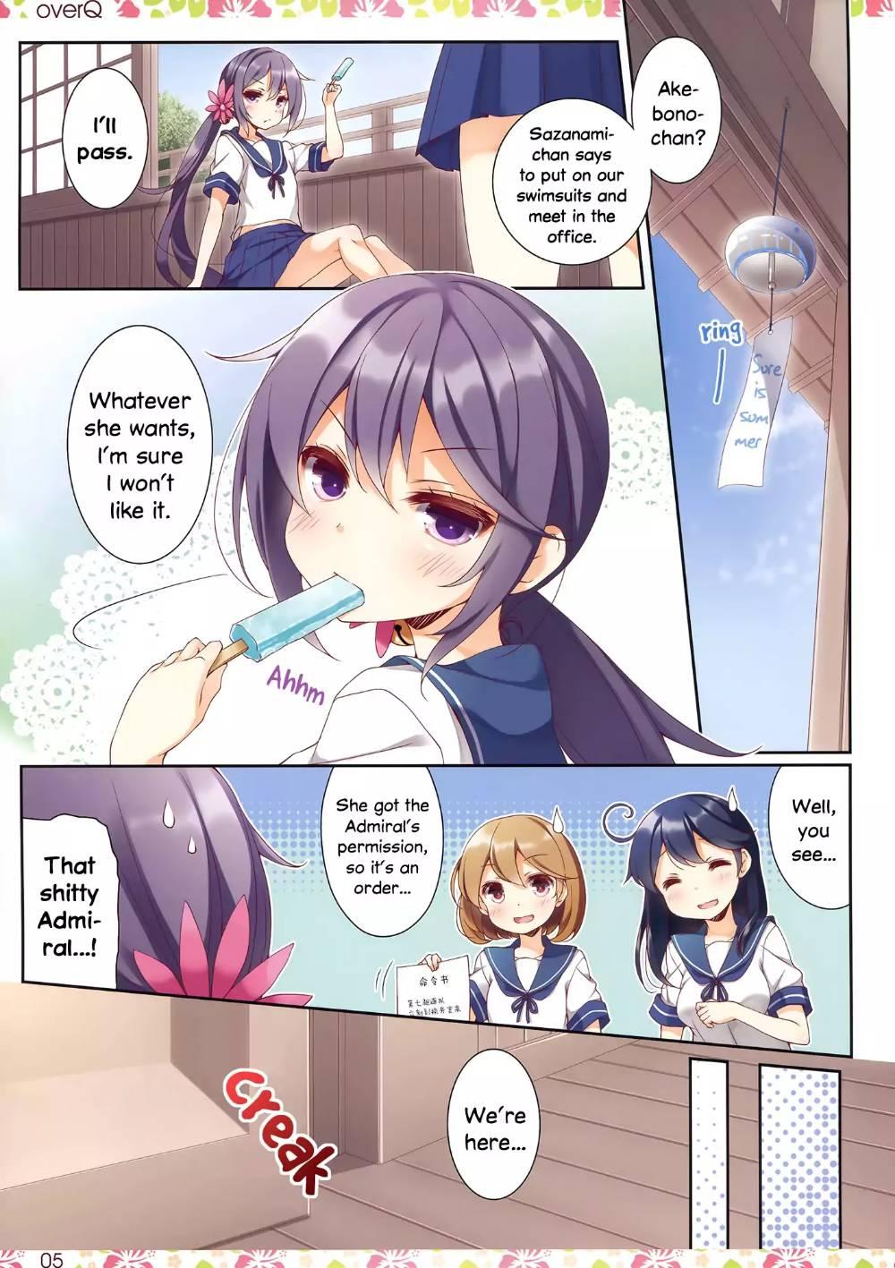 Kantai Collection -KanColle- over ~ Quantum Mechanics Rainbow (Doujinshi) - episode 18 - 3