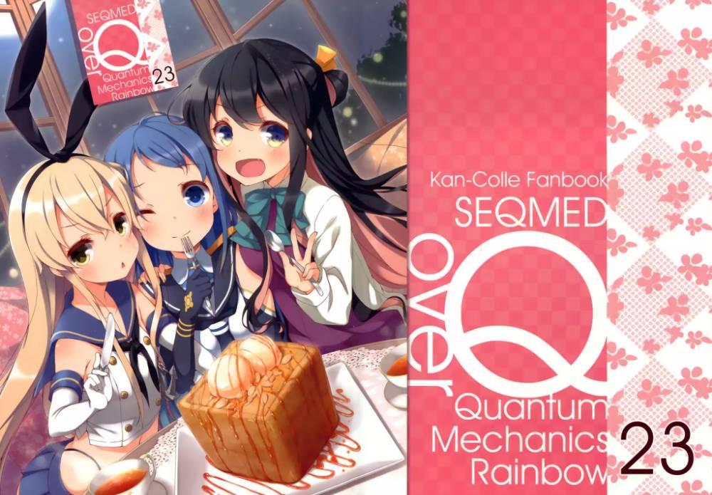 Kantai Collection -KanColle- over ~ Quantum Mechanics Rainbow (Doujinshi) - episode 21 - 0